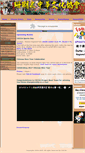 Mobile Screenshot of coralspringschinese.org